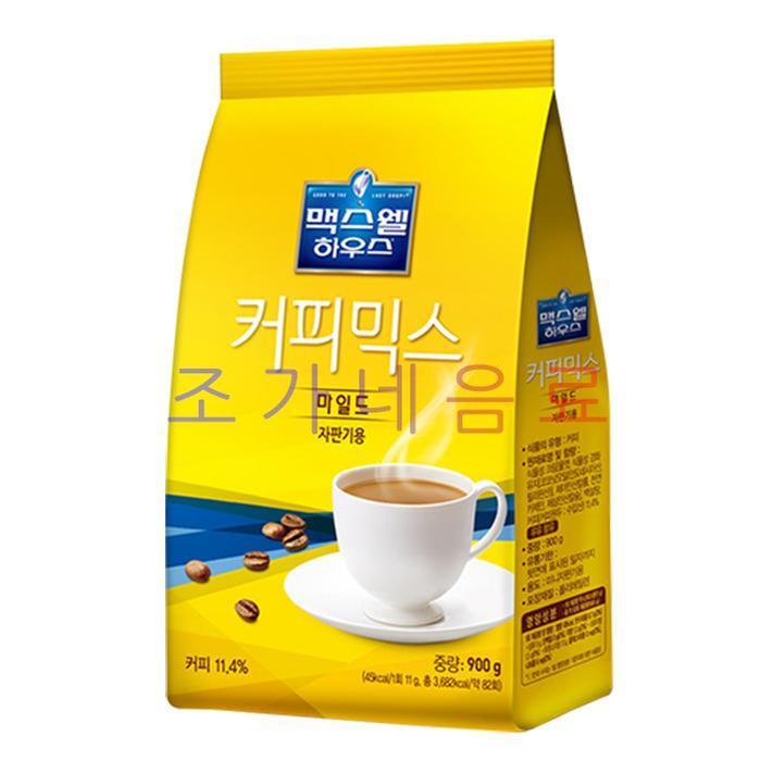 셀러허브 식품 [동서]맥스웰하우스 커피믹스 마일드 자판기용 900g x 12개/자판기커피/무료배송