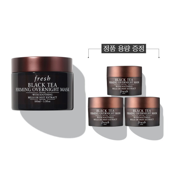 [프레쉬](12월) 블랙티 퍼밍 오버나이트 마스크 100ml 세트
