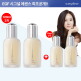 [이지듀]★최초공개★ 이지듀 EGFx  시그널 에센스 기본패키지 (120ml * 2 + 50ml * 2)