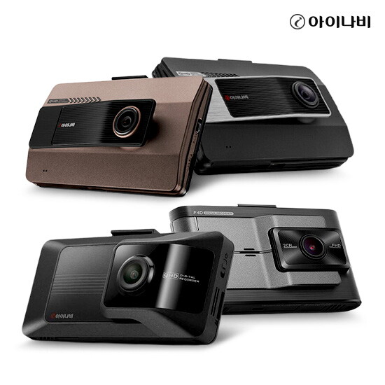 아이나비 [최대 11만원 할인+출장장착권] 아이나비 VX3000 / QUANTUM3 블랙박스 특가 (기간한정)