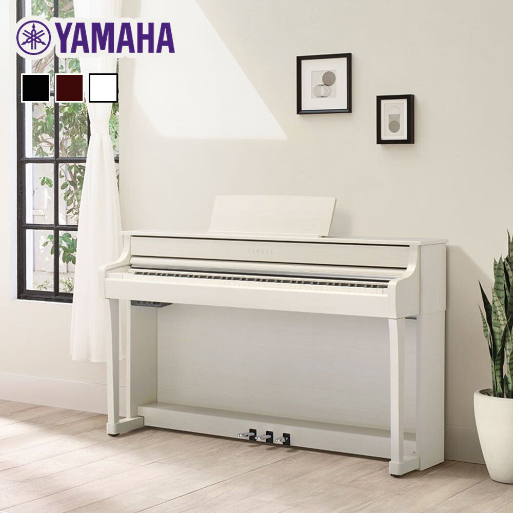 야마하피아노(AVE) 야마하 디지털 피아노 CLP835 CLP-835 클라비노바