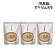 [하동관]하동관 한우암소곰탕 600g x 3팩
