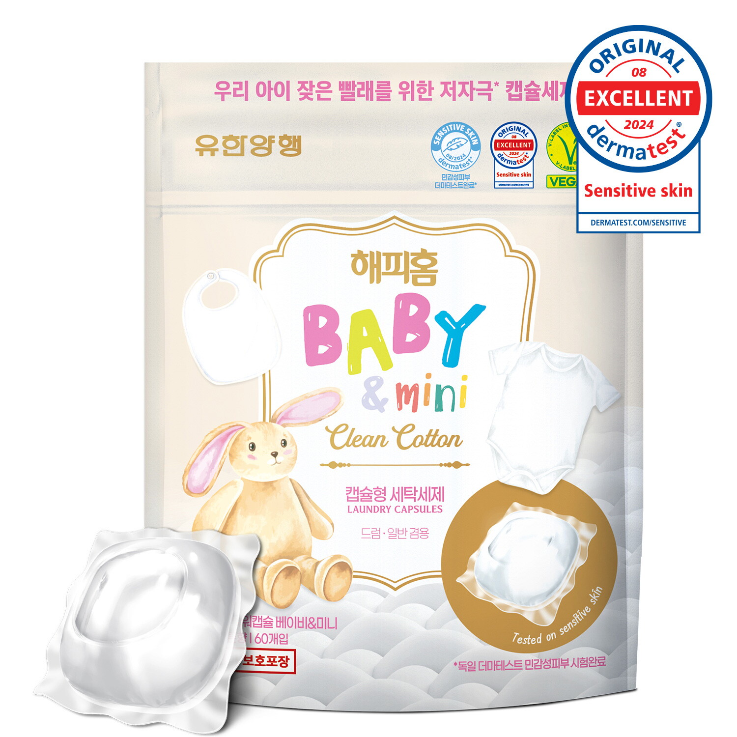 전진바이오팜(주) 해피홈 해피홈 파워캡슐 베이비앤미니 60입, 3개