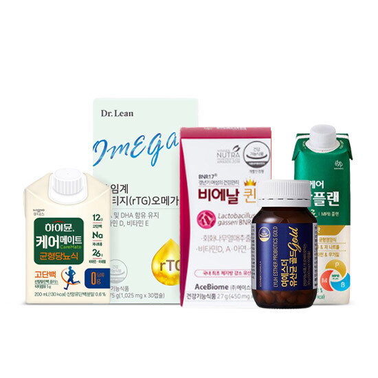 [헬스케어대전] 유산균/다이어트/오메가3/정관장/뉴케어/기타