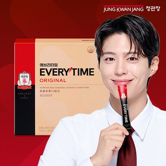 [정관장][정관장] 에브리타임 오리지널(10ml x 30포) 2박스 +쇼핑백 2장