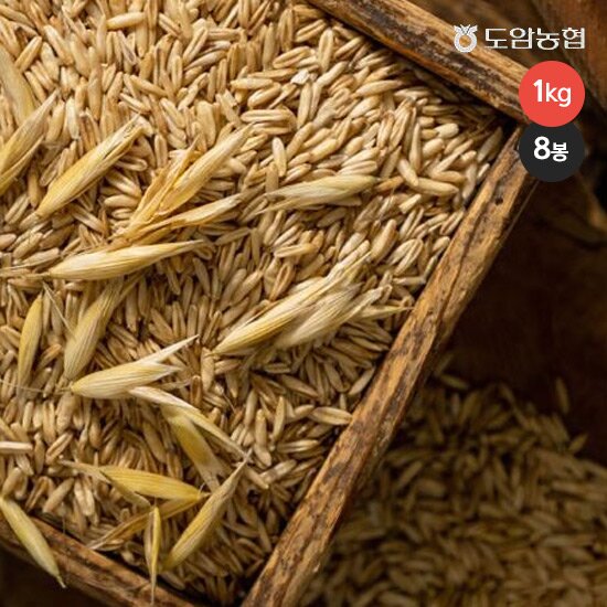 [도암농협] 강진 쌀귀리 8kg (1kg*8봉)