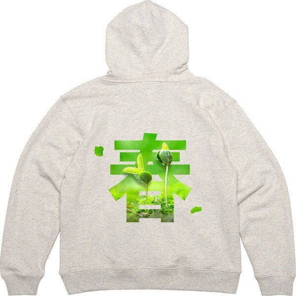 알티피아 [하프클럽/알티피아]기모후드집업 뒷면 봄날은 간다 새싹 디자인