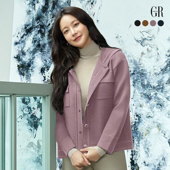 조르쥬 레쉬 후드 아트웍 니트 자켓