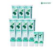 플러스 화이트 브리즈민트 치약(160g*7개+ 60g*2개 + 20g*1개)