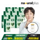 [내츄럴플러스][총 300g] 내츄럴플러스 유기농 컬리케일 100 2g 15포 10박스+보틀증정 / 동결건조 곱슬케일 분말 가루 스틱