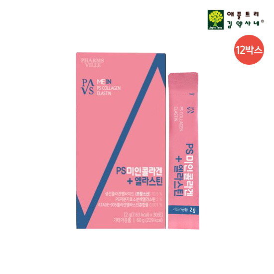 [12박스] PS 미인콜라겐+엘라스틴 (2g x 30포)
