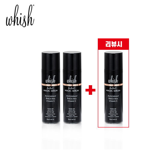 [위시]미국 직수입 위시 ABC 매직 세럼 120ml 2통