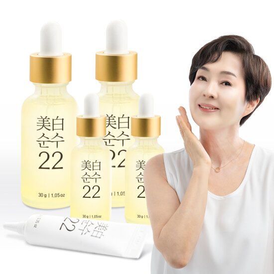 [미백순수22] 이보희 비타민앰플 기본 패키지