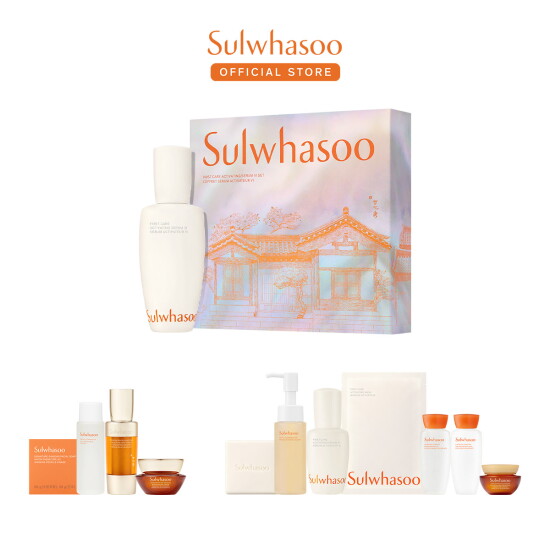 [설화수](롯데i단독) 윤조에센스 6세대 90ml 기획세트 (홀리데이 에디션)