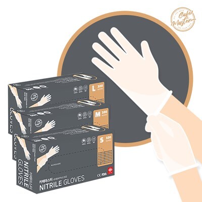 텐바이텐 카페마스터 니트릴 장갑 M 100매 화이트 식품 요리 일회용