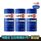 [종근당건강][3개월] 락토핏 인지력 케어 (2g*30포*3통)
