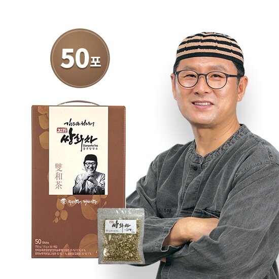 ● 김오곤원장의 진한  쌍화차 1박스 (50개입) +  고명 50G 1봉 + 체험분 3개 