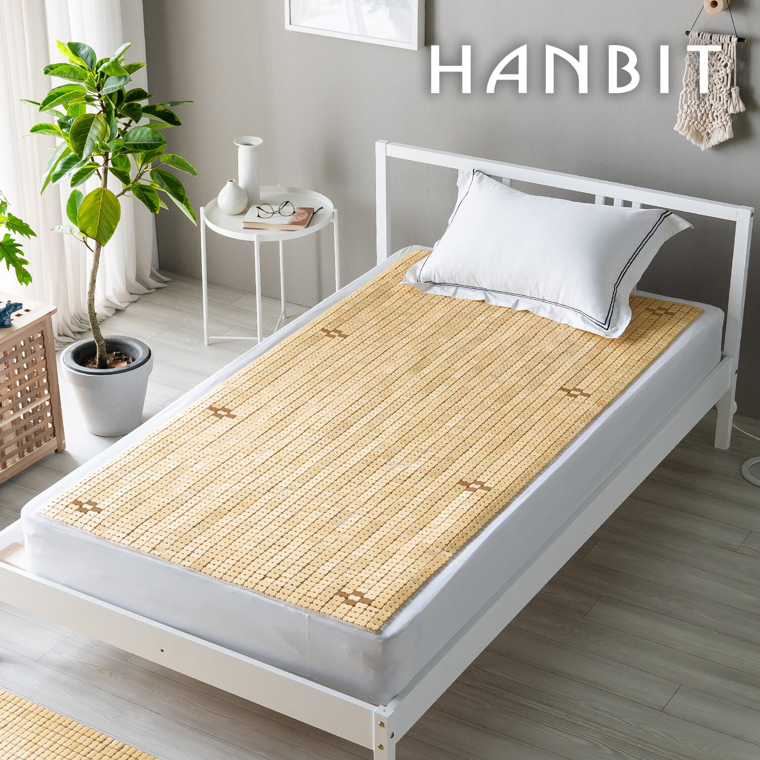 (주)한빛아이티씨 한빛카페트 [한빛카페트]13mm 디자인 대나무 마작자리 침대용 대자리 90x180cm 싱글