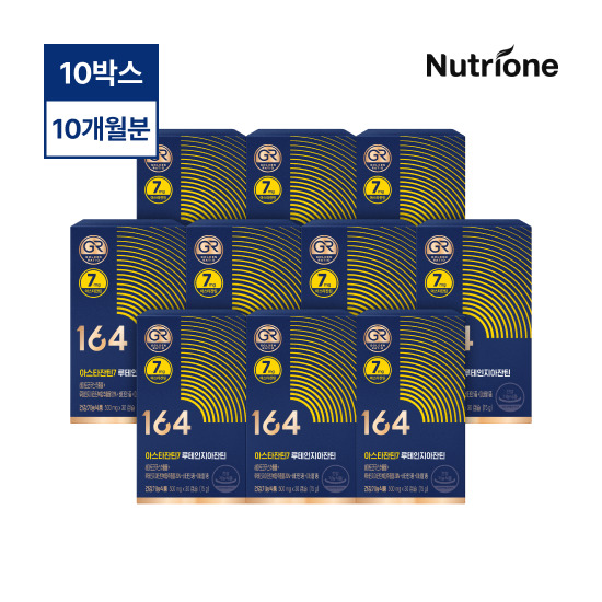 [뉴트리원][10개월]아스타잔틴7 루테인지아잔틴 10박스(500mg x 30캡슐 x 10박스)