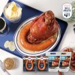 델리미트 비어학센 650g*2팩+킬바사 소세지 270g*2팩