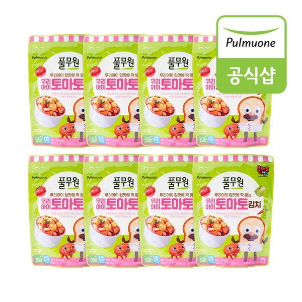 풀무원 [하프클럽/풀무원]풀무원 우리아이 토마토김치(300g) x 8개