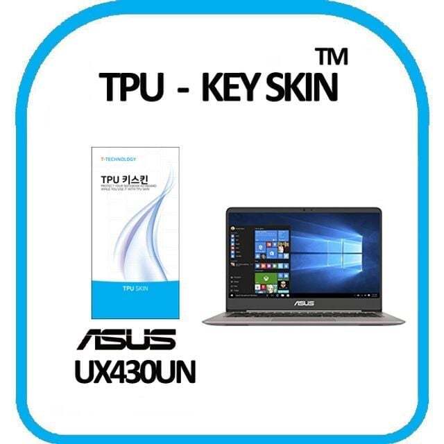 티테크놀로지 친절한탄씨 UX430UN 키스킨 TPU 고급형 키보드스킨 키보드 키커버
