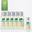 [롯데단독] 크나이프 그레이프시드 셀룰라이트 완벽케어 패키지 (5병+20ml 추가 구성)(25.10까지)