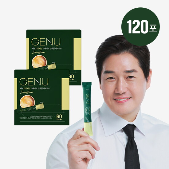 [제누][디카페인싱글]제누 디카페인 스테비아 단백질 커피믹스(60포 X 2박스)