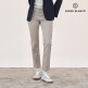 [세르즈블랑코][프랑스브랜드]세르즈블랑코 24FW 여성 코튼블렌디드 텐션 팬츠 2종