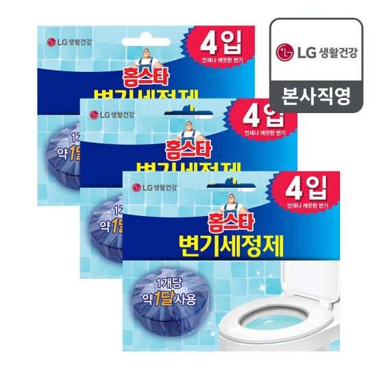 [엘지생활건강] 홈스타 변기 세정제 40gx4개 (알맹이) x 3개