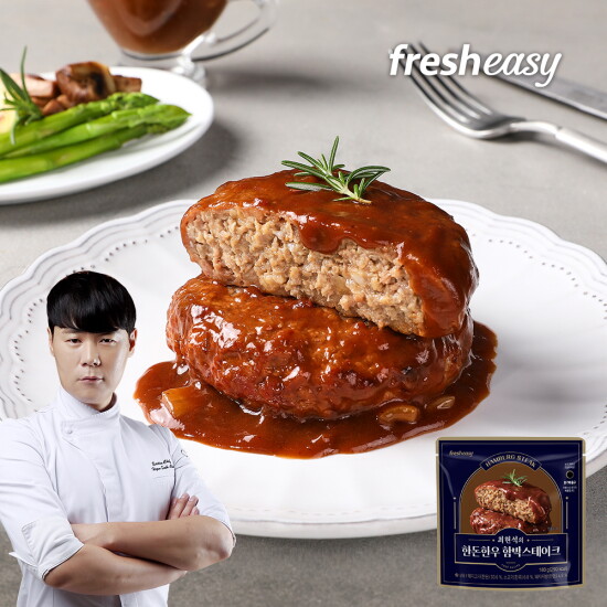 [프레시지][롯데 단독]최현석 한돈한우 함박스테이크 180g X 10팩