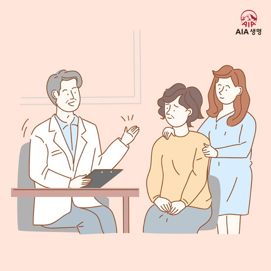 [에이아이에이생명보험 주식회사]AIA생명 건강플러스 암보험_One