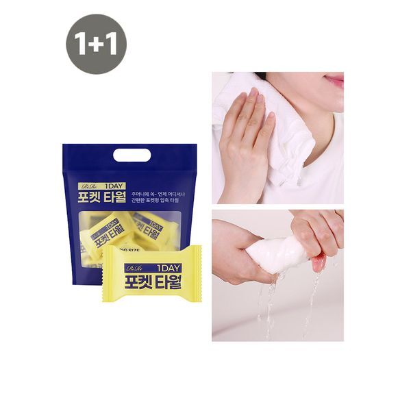 주식회사 아이더블유컴퍼니 리르 [하프클럽/리르]리르 원데이 포켓 타월 (15PX2 총30개입) - 빅사이즈 압축 코인 타올 휴대용 스포츠 여행용 수건