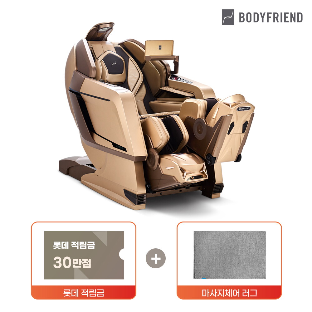 Shanghai Rongtai Health Technology Corporation Limited [★~12/31 렌탈행사][적립금 30만점+월5천원 할인] 바디프랜드 퀀텀 뷰티캡슐 2026 안마의자 헬스케어로봇 렌탈 60개월 약정(선납금 180만원 필수)