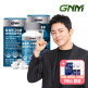[GNM자연의품격][~5/25 이뮨비타민 증정][총 6개월분][GNM자연의품격] 칼슘 마그네슘 아연 비타민D 90정 x 2병 / 망간 뼈건강 칼마디