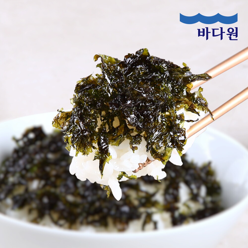 바다원(주) [바다원] 깨끗한 올리브유 김자반볶음 50g x 10봉
