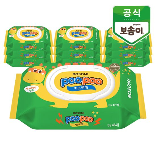 [천연성분 99.6%]보솜이 푸푸 키즈 비데물티슈 캡형 46매 10팩