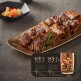 [경복궁(백)]경복궁 궁중본갈비 600gx2팩
