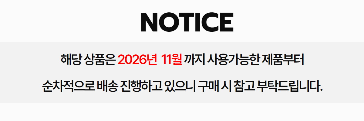 제목을 입력하세요 12