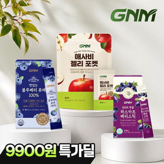 GNM자연의품격 [GNM자연의품격]7/30 단 하루 9900원 초특가딜 애사비젤리 블루베리 퓨레 外