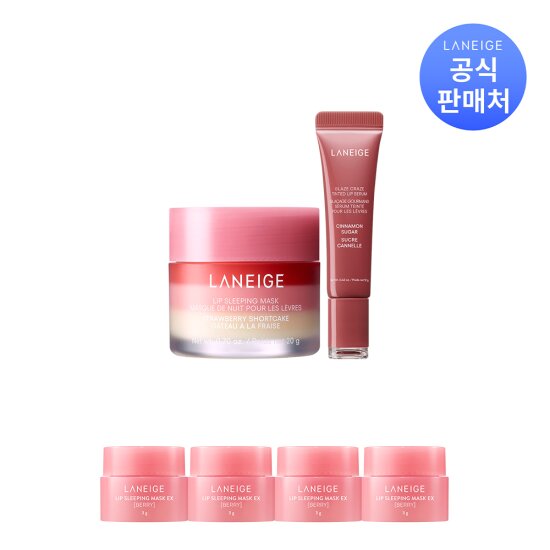 [라네즈] 립 슬리핑 마스크 EX 스트로베리 쇼트케이크 20g + 립 세럼 12g (옵션)