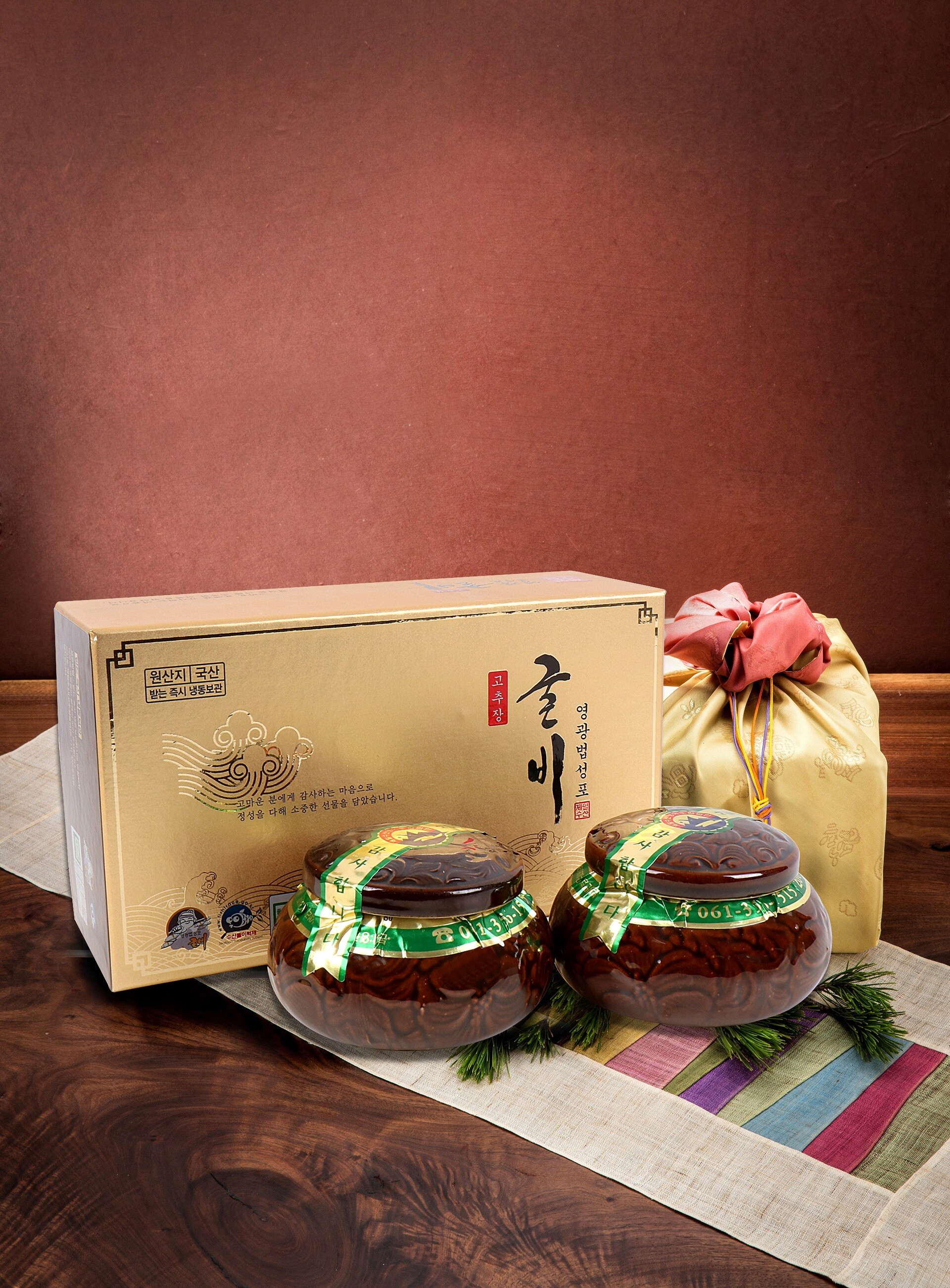 제일수산 영어조합법인 영광법성포 제일고추장굴비선물세트1호(건乾)