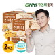 [GNM자연의품격][GNM자연의품격] 콘플레이크 콜라겐 천마차 2박스 (총 180포) / 1포당 20g