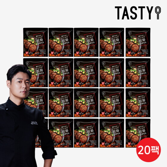 [프레시지]한돈한우 직화 스테이크 오리지널 40장 (총 20팩)
