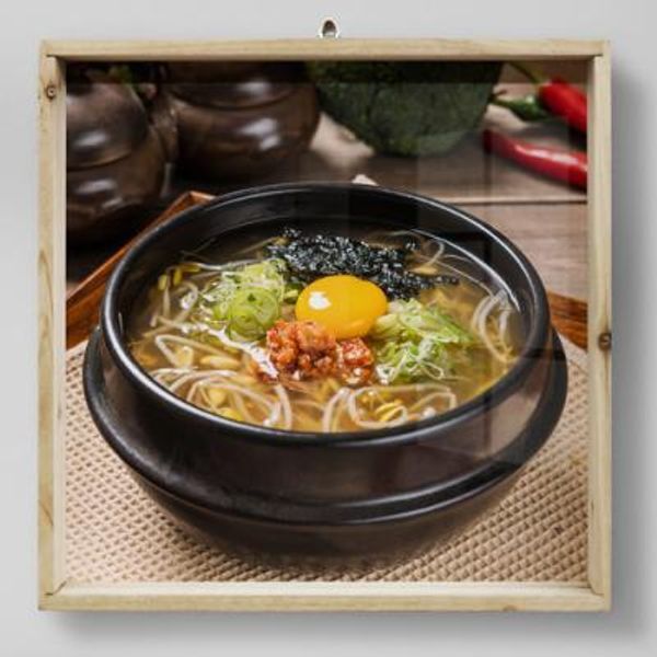 교보문고 꾸밈 ig468-우드프레임액자 콩나물국밥(중형)