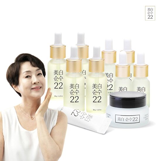 [미백순수22] 이보희 비타민앰플 단독 더블 패키지