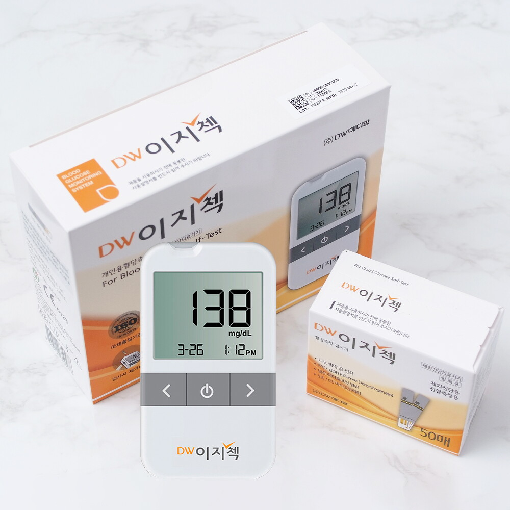 올메디쿠스 DW이지첵 당뇨세트 혈당계+시험지50+침110+알콜솜100