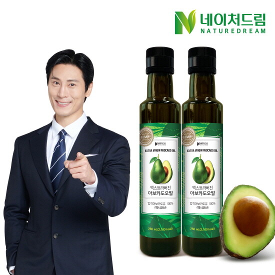 [네이처드림]엑스트라버진 아보카도오일 250mL 2병
