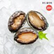 [특대 사이즈!] 프리미엄 완도 활전복  20미(총 1.6kg ,1미당  80_100g) 