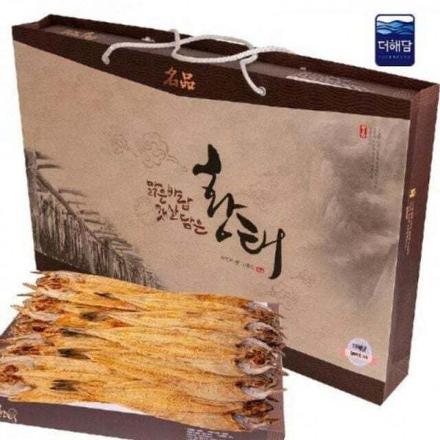 지오벤처스 10호 더해담 명절 추석선물 부모님선물 황태 선물세트 답례품 단체선물